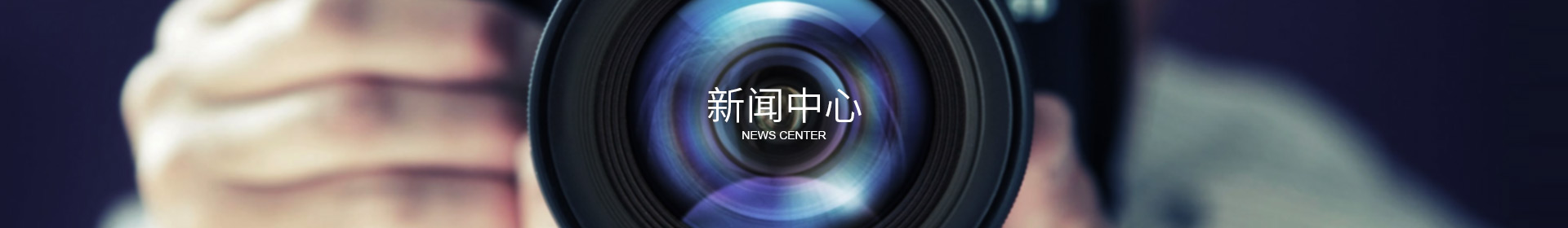 半岛网页版·网站入口,半岛online(中国)
