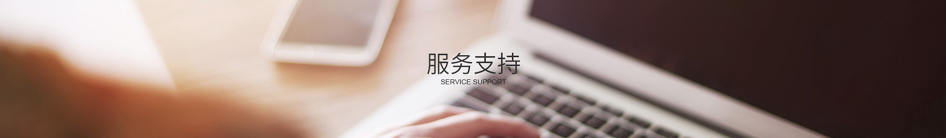 半岛网页版·网站入口,半岛online(中国)
