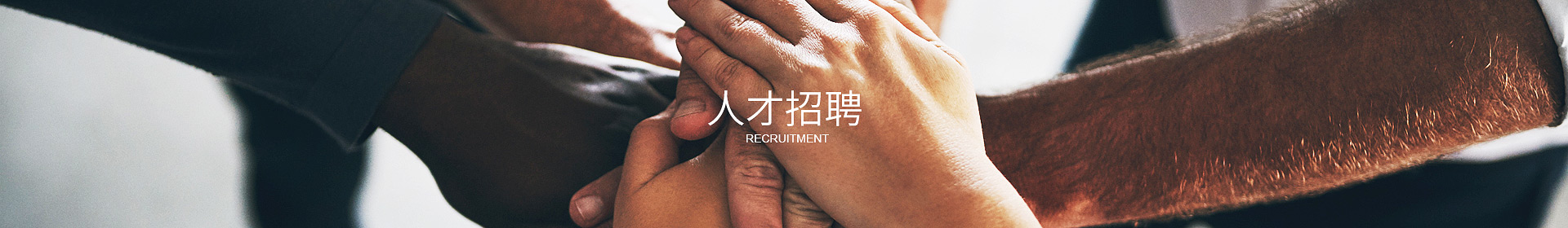 半岛网页版·网站入口,半岛online(中国)
