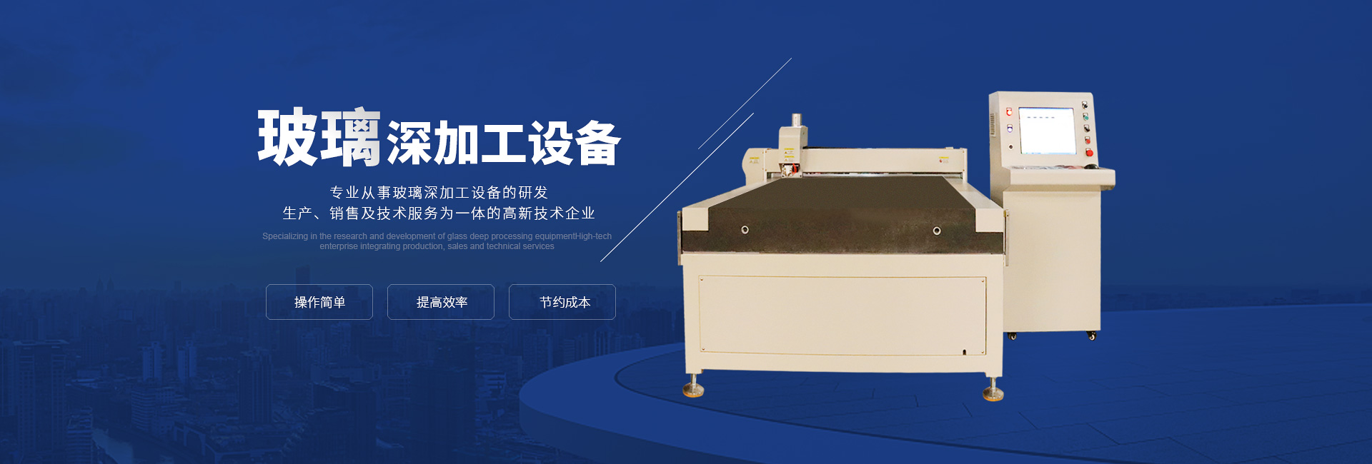 半岛网页版·网站入口,半岛online(中国)
 